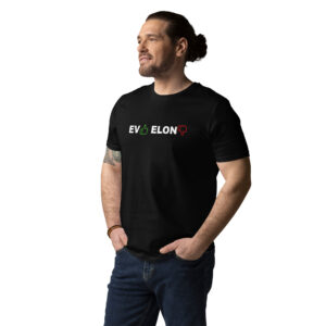 EV Yes, ELON No - Unisex organic cotton t-shirt